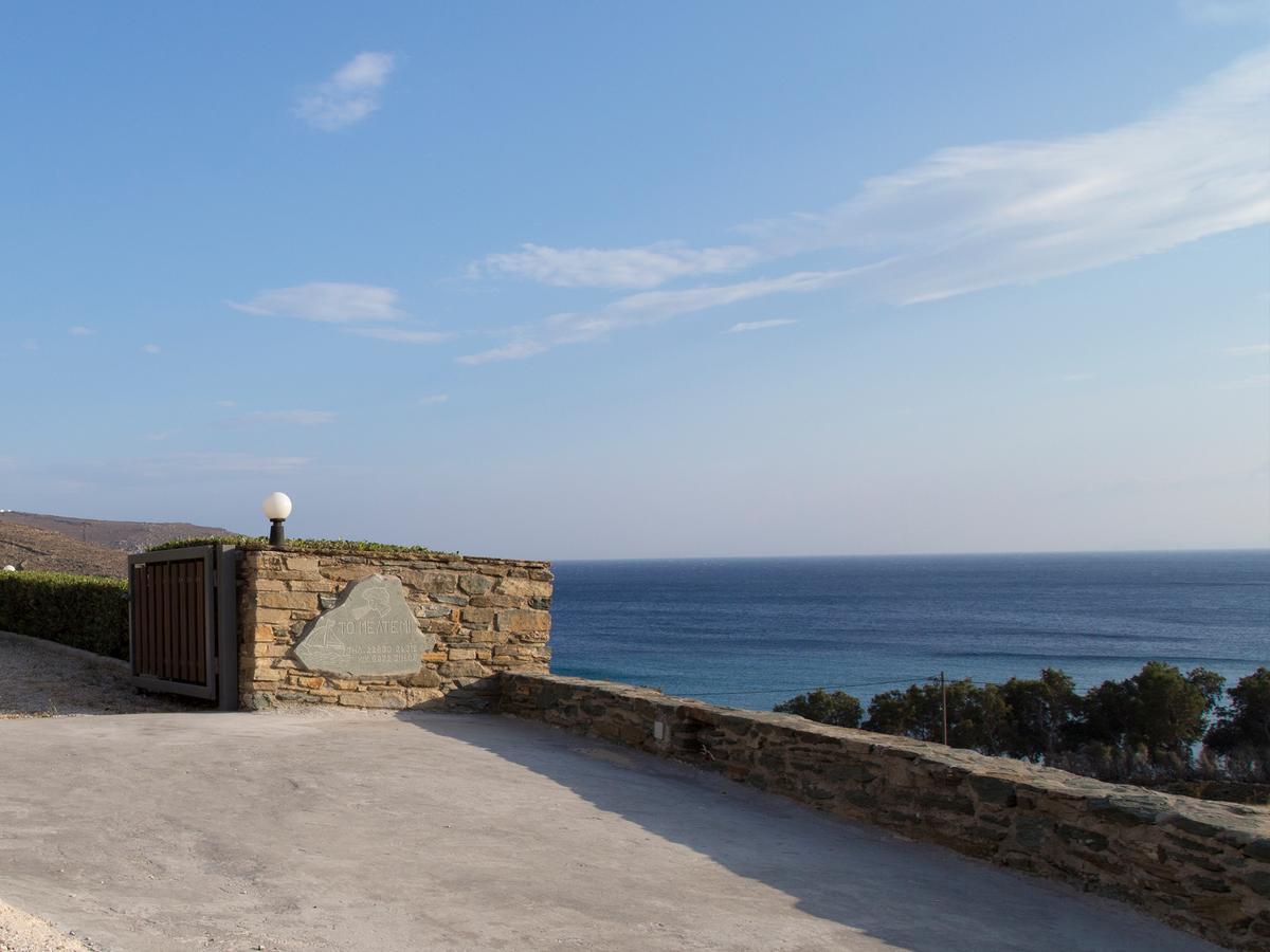 Agios Romanos Meltemi Tinos 아파트 호텔 외부 사진